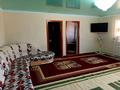 Часть дома · 3 комнаты · 120 м² · 8 сот., Темирказык 5/3 — Темирказык за 11 млн ₸ в Жезказгане — фото 14