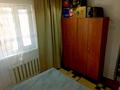 Часть дома · 3 комнаты · 120 м² · 8 сот., Темирказык 5/3 — Темирказык за 11 млн ₸ в Жезказгане — фото 15