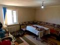 Часть дома · 3 комнаты · 120 м² · 8 сот., Темирказык 5/3 — Темирказык за 11 млн ₸ в Жезказгане — фото 16