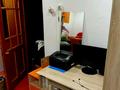 Часть дома · 3 комнаты · 120 м² · 8 сот., Темирказык 5/3 — Темирказык за 11 млн ₸ в Жезказгане — фото 6