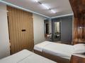 3-бөлмелі пәтер · 80 м² · 3/13 қабат, Розыбакиева 336 — Ескараева, бағасы: 800 000 ₸ в Алматы, Бостандыкский р-н — фото 6