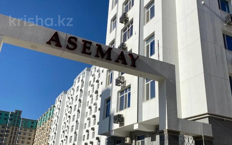 3-бөлмелі пәтер · 113.4 м² · 3/9 қабат, 19-й мкр 31, бағасы: 36.5 млн ₸ в Актау — фото 2