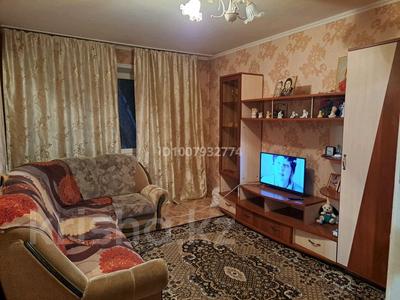 2-бөлмелі пәтер · 47.2 м² · 1/5 қабат, Майкудук, Майкудук, 17й микрорайон 52 — Супермаркет Реал, бағасы: 11.5 млн ₸ в Караганде, Алихана Бокейханова р-н