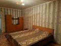 2-бөлмелі пәтер · 47.2 м² · 1/5 қабат, Майкудук, Майкудук, 17й микрорайон 52 — Супермаркет Реал, бағасы: 11.5 млн ₸ в Караганде, Алихана Бокейханова р-н — фото 8