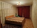 2-бөлмелі пәтер · 47.2 м² · 1/5 қабат, Майкудук, Майкудук, 17й микрорайон 52 — Супермаркет Реал, бағасы: 11.5 млн ₸ в Караганде, Алихана Бокейханова р-н — фото 9