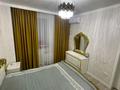 4-комнатная квартира · 127.8 м² · 2/7 этаж, Гани Иляева 113/5 — Иляева кошеси Акпан батыр киылысы за 65 млн ₸ в Шымкенте, Енбекшинский р-н — фото 15