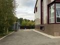 Монша, қонақ үй және демалыс орындары · 500 м², бағасы: 180 млн ₸ в Щучинске — фото 11