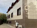 Монша, қонақ үй және демалыс орындары · 500 м², бағасы: 180 млн ₸ в Щучинске — фото 14