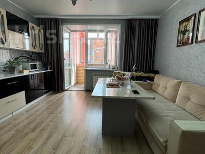 3-комнатная квартира · 103 м² · 8/9 этаж, Алтынсарина 34 за 62.5 млн ₸ в Костанае