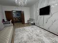 3-комнатная квартира · 103 м² · 8/9 этаж, Алтынсарина 34 за 62.5 млн ₸ в Костанае — фото 3