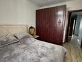 3-комнатная квартира · 103 м² · 8/9 этаж, Алтынсарина 34 за 62.5 млн ₸ в Костанае — фото 9