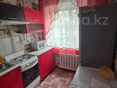 2-бөлмелі пәтер · 48.8 м² · 1/5 қабат, Строительная 14, бағасы: 19.5 млн ₸ в Костанае