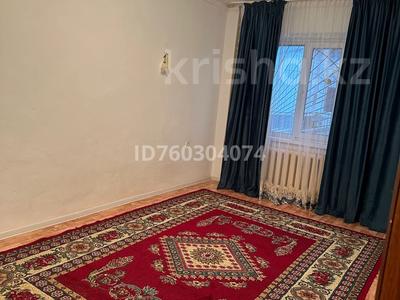 Продажа квартир в Кызылординской обл.: 1-комнатная квартира · 30 м² · 1/5 этаж, Амангельды 2 — район Одежда за 7.5 млн 〒 1-комнатная квартира · 30 м² · 1/5 этаж, Амангельды 2 — район Одежда за 7.5 млн 〒 в
