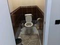 3-бөлмелі пәтер · 81 м² · 7/8 қабат, Микрорайон Алтын Ауыл 6, бағасы: 30 млн ₸ в Каскелене — фото 6