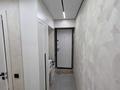 2-комнатная квартира · 45 м² · 1/4 этаж, Наурызбай батыра за 38.5 млн ₸ в Алматы, Алмалинский р-н — фото 11