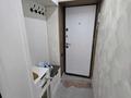 2-комнатная квартира · 45 м² · 1/4 этаж, Наурызбай батыра за 38.5 млн ₸ в Алматы, Алмалинский р-н — фото 12