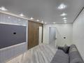 2-комнатная квартира · 45 м² · 1/4 этаж, Наурызбай батыра за 38.5 млн ₸ в Алматы, Алмалинский р-н — фото 5