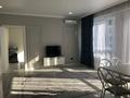 3-комнатная квартира · 62 м² · 7/9 этаж, мкр Шугыла 343/3 к6 за 280 000 ₸ в Алматы, Наурызбайский р-н — фото 11