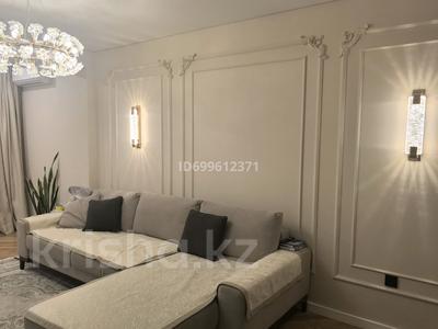 3-комнатная квартира · 95 м² · 4/13 этаж, Есенова 160/3 за 80 млн ₸ в Алматы, Жетысуский р-н