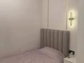 3-комнатная квартира · 95 м² · 4/13 этаж, Есенова 160/3 за 80 млн ₸ в Алматы, Жетысуский р-н — фото 9