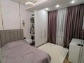 3-комнатная квартира · 95 м² · 4/13 этаж, Есенова 160/3 за 80 млн ₸ в Алматы, Жетысуский р-н — фото 11