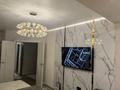3-комнатная квартира · 95 м² · 4/13 этаж, Есенова 160/3 за 80 млн ₸ в Алматы, Жетысуский р-н — фото 2