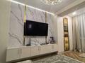 3-комнатная квартира · 95 м² · 4/13 этаж, Есенова 160/3 за 80 млн ₸ в Алматы, Жетысуский р-н — фото 23