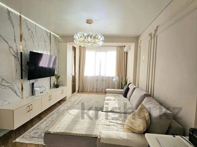 3-бөлмелі пәтер · 95 м² · 4/13 қабат, Есенова 160/3, бағасы: 77 млн ₸ в Алматы, Жетысуский р-н