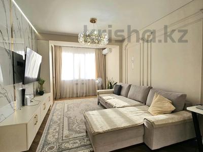 3-бөлмелі пәтер · 95 м² · 4/13 қабат