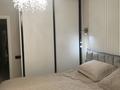3-комнатная квартира · 95 м² · 4/13 этаж, Есенова 160/3 за 80 млн ₸ в Алматы, Жетысуский р-н — фото 5