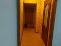 2-бөлмелі пәтер · 45 м² · 3/4 қабат, Габдулина, бағасы: 250 000 ₸ в Алматы, Бостандыкский р-н — фото 3