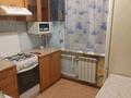 2-бөлмелі пәтер · 45 м² · 3/4 қабат, Габдулина, бағасы: 250 000 ₸ в Алматы, Бостандыкский р-н — фото 4
