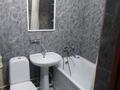 2-бөлмелі пәтер · 45 м² · 3/4 қабат, Габдулина, бағасы: 250 000 ₸ в Алматы, Бостандыкский р-н — фото 7