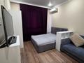1-комнатная квартира · 44 м² · 12/12 этаж, Торекулова 95/1 за 400 000 ₸ в Алматы, Алмалинский р-н — фото 5