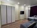 1-комнатная квартира · 44 м² · 12/12 этаж, Торекулова 95/1 за 400 000 ₸ в Алматы, Алмалинский р-н — фото 4