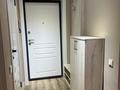 2-комнатная квартира · 40 м² · 7/10 этаж, Мангилик Ел 40/2 за 270 000 ₸ в Астане, Есильский р-н — фото 12