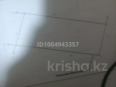 Участок · 10 соток, Баласаз 69 за 6 млн ₸ в Жибек Жолы