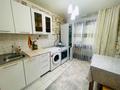 3-комнатная квартира · 80 м² · 1/9 этаж, 4 микрорайон 4а — Сырым Датова Абулхаир хана за 20 000 ₸ в Уральске