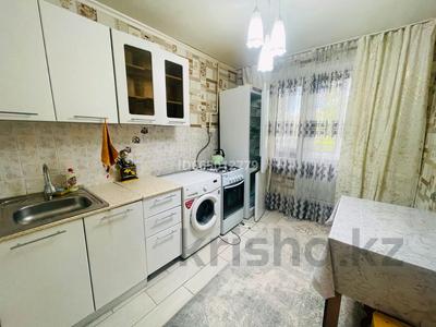 3-комнатная квартира · 80 м² · 1/9 этаж, 4 микрорайон 4а — Сырым Датова Абулхаир хана за 20 000 ₸ в Уральске