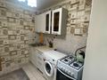 3-комнатная квартира · 80 м² · 1/9 этаж, 4 микрорайон 4а — Сырым Датова Абулхаир хана за 20 000 ₸ в Уральске — фото 4