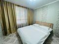 3-комнатная квартира · 80 м² · 1/9 этаж, 4 микрорайон 4а — Сырым Датова Абулхаир хана за 20 000 ₸ в Уральске — фото 6