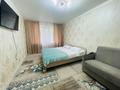 3-комнатная квартира · 80 м² · 1/9 этаж, 4 микрорайон 4а — Сырым Датова Абулхаир хана за 20 000 ₸ в Уральске — фото 8