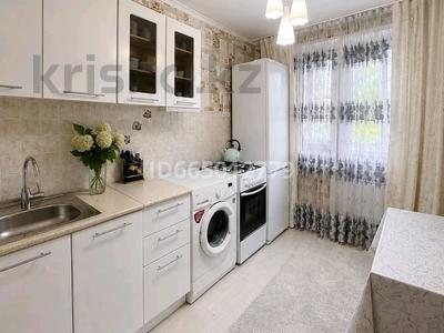 3-комнатная квартира · 80 м² · 1/9 этаж, 4 микрорайон 4а — Сырым Датова Абулхаир хана 4 микрорайон за 25 000 ₸ в Уральске