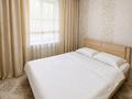3-комнатная квартира · 80 м² · 1/9 этаж, 4 микрорайон 4а — Сырым Датова Абулхаир хана 4 микрорайон за 25 000 ₸ в Уральске — фото 2