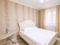 3-комнатная квартира · 80 м² · 1/9 этаж, 4 микрорайон 4а — Сырым Датова Абулхаир хана 4 микрорайон за 25 000 ₸ в Уральске — фото 4