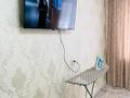 3-комнатная квартира · 80 м² · 1/9 этаж, 4 микрорайон 4а — Сырым Датова Абулхаир хана за 20 000 ₸ в Уральске — фото 2