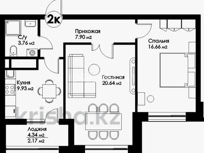 2-комнатная квартира, 60.6 м², 4/10 этаж, Р. Кошкарабаева 54А за 28.4 млн 〒 в Астане, Алматы р-н