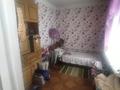 Отдельный дом · 4 комнаты · 67 м² · 7 сот., Пер. Западный 13 за 14.5 млн ₸ в Усть-Каменогорске — фото 9