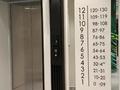 2-бөлмелі пәтер · 39 м² · 2/12 қабат, Бейбарыс Султан 23,25,27, бағасы: 21.8 млн ₸ в Астане, Сарыарка р-н — фото 12