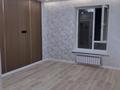 2-комнатная квартира · 39 м² · 2/12 этаж, Бейбарыс Султан 23,25,27 за 21.8 млн ₸ в Астане, Сарыарка р-н